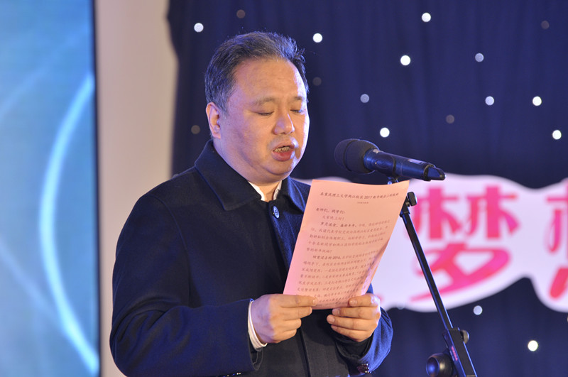 石晓辉校长新年致辞
