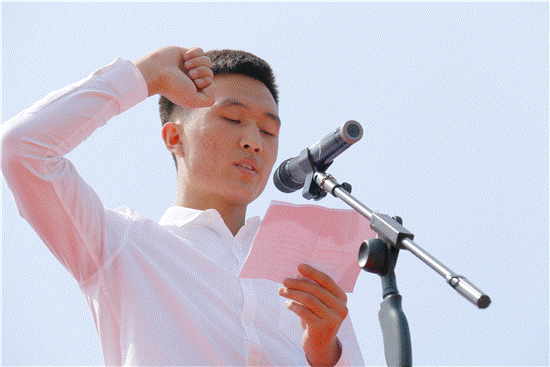 13.运动员代表宣誓