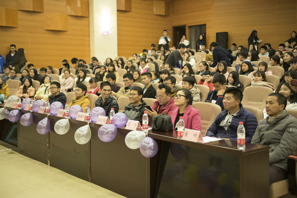 晚会现场