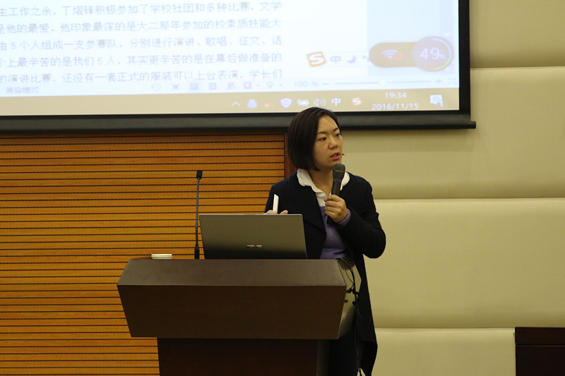 李丽书记与同学们一起畅谈大学生学业生涯规划