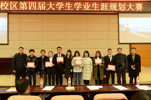 http://www.cqut.edu.cn/__local/F/27/88/BF0A5CE4786EA6B6904EFB7D1ED_C3D2DDF7_177D7.jpg