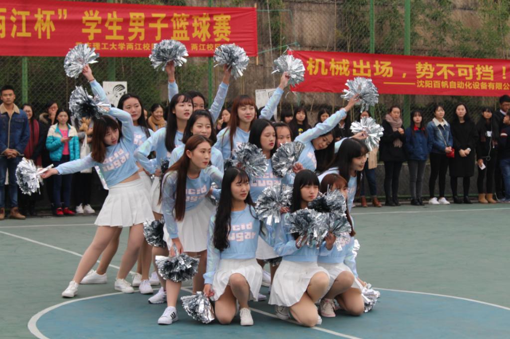 两江校区篮球宝贝中场表演