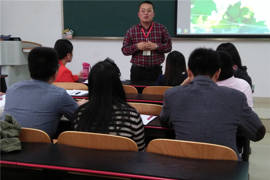刘广超老师老师分享萨提亚高校项目培训心得