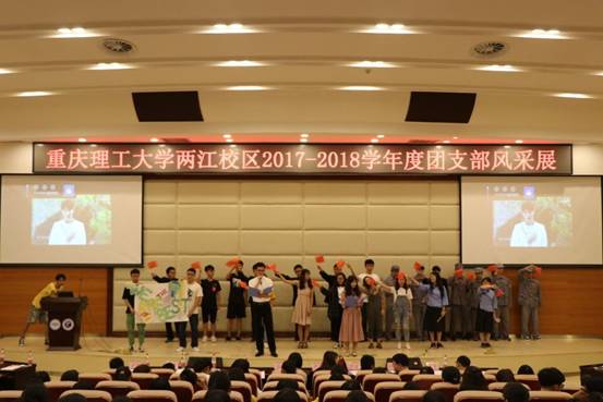 QQ图片20180529131344