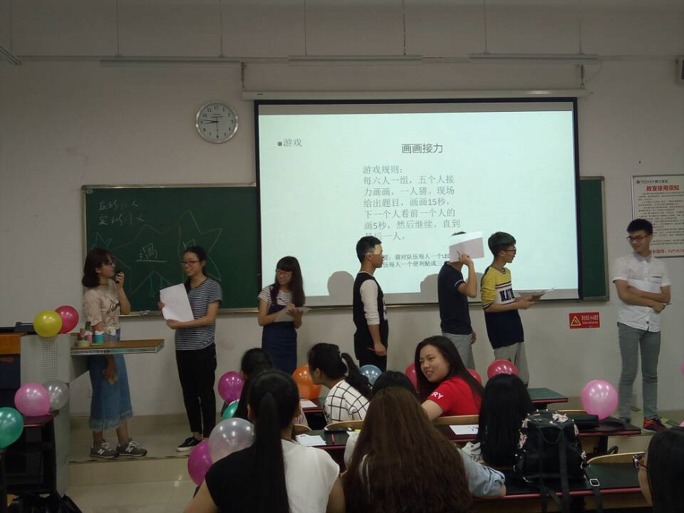 暖心游戏