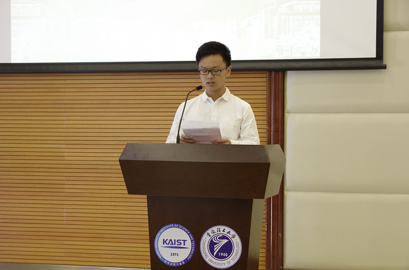 优秀学员代表经济金融学院甘亿凡同学发言