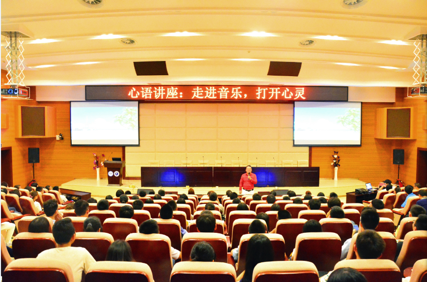 刘广超老师和同学们分享童年儿歌