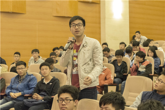 3.同学现场提问