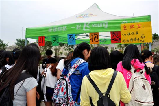 同学们踊跃参加,热情响应91C_副本