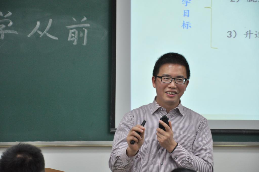 粟道平老师谈大学生学业生涯规划