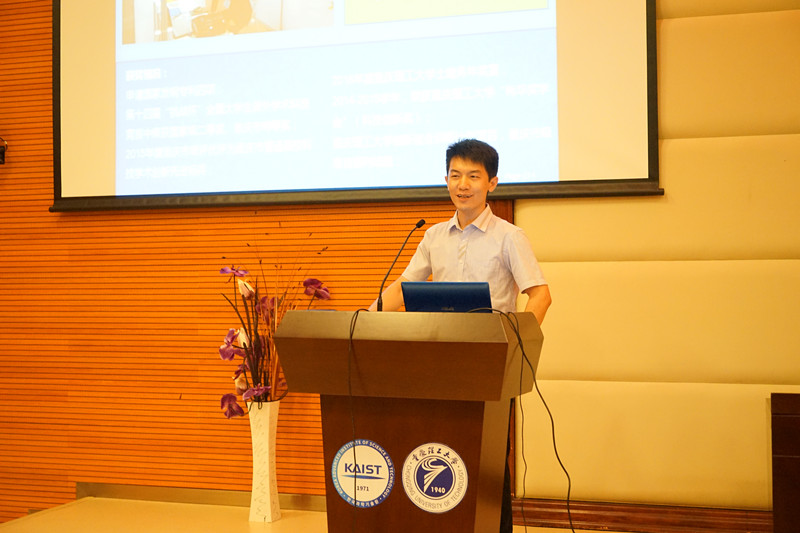 2016届优秀毕业生材料科学与工程学院樊红军同学与两江学子分享科研历程