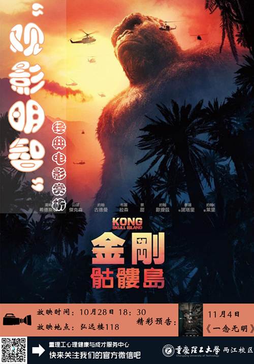 说明:http://ljxq.cqut.edu.cn/__local/5/17/85/3B13BE157B17D4B9F999248ABC7_A1F95EE0_27E2C.jpg