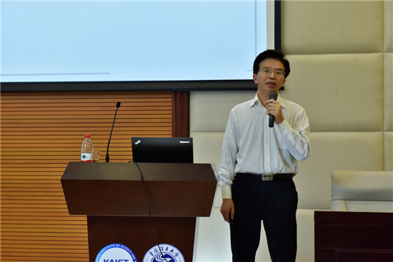 1.重庆市财政局副巡视员左良伦教授作客我校两江讲坛