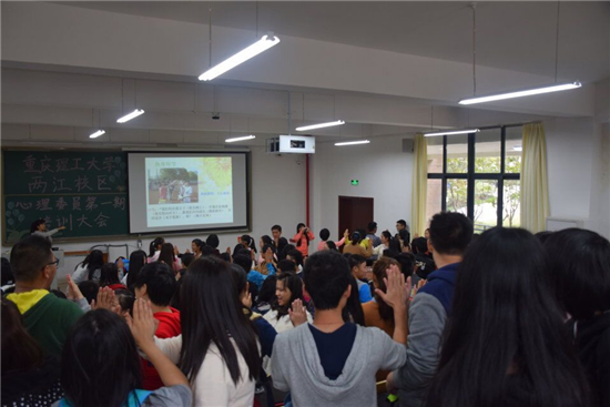 互动小游戏,让我们一起手心相对