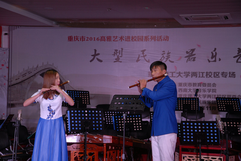 竹笛二重奏《跑旱船》