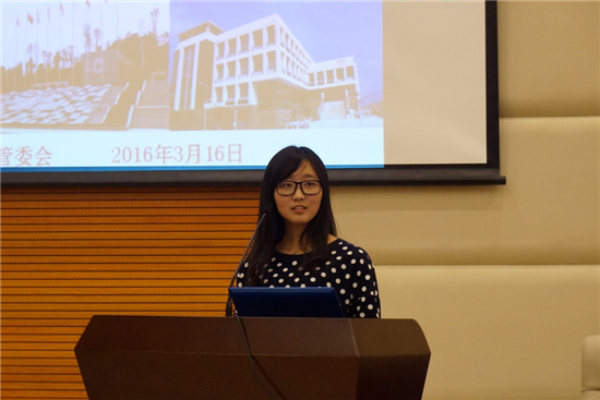 3秦婧同学作报告