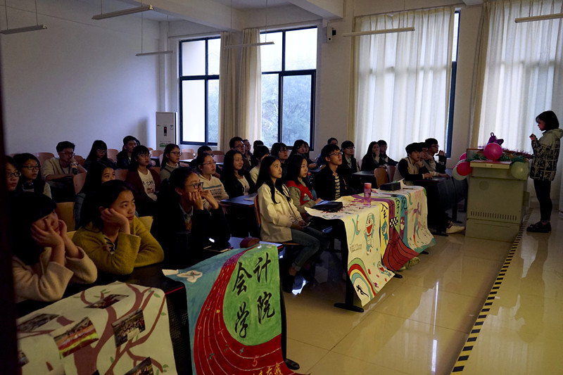 会计学院团支部团组织生活现场